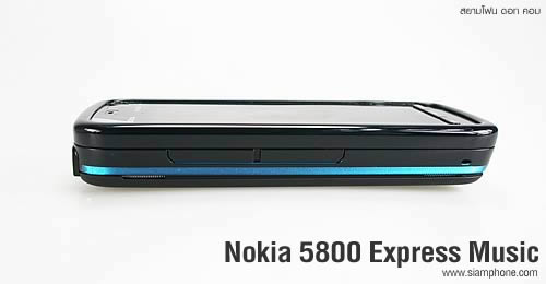 Nokia 5800 Express Music - โนเกีย 5800 Express Music