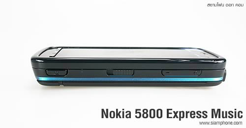 Nokia 5800 Express Music - โนเกีย 5800 Express Music