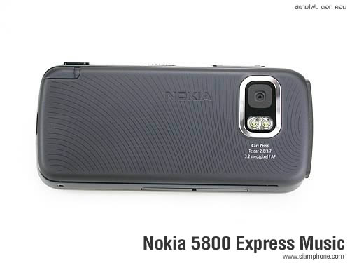 Nokia 5800 Express Music - โนเกีย 5800 Express Music