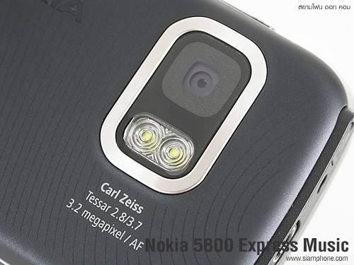 Nokia 5800 Express Music - โนเกีย 5800 Express Music