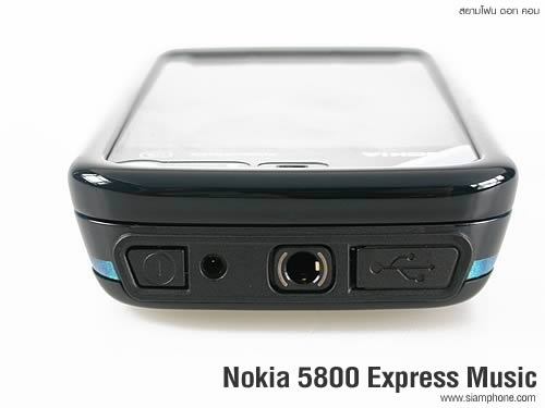 Nokia 5800 Express Music - โนเกีย 5800 Express Music
