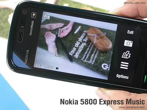 Nokia 5800 Express Music - โนเกีย 5800 Express Music