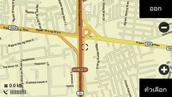 Nokia 5800 Express Music - โนเกีย 5800 Express Music