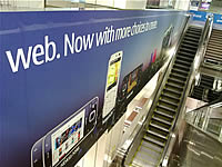 Nokia N86 - โนเกีย