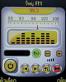 Noktel D2 - นกเทล