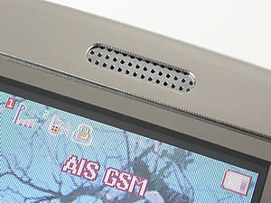 Noktel D2 - นกเทล