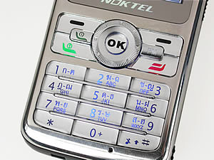 Noktel D2 - นกเทล