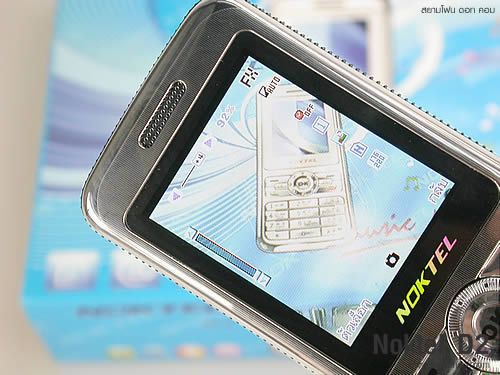 Noktel D2 - นกเทล