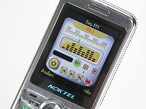 Noktel D2 - นกเทล