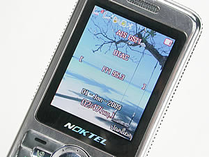 Noktel D2 - นกเทล