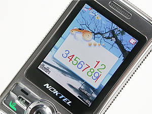 Noktel D2 - นกเทล