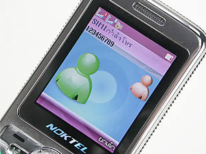 Noktel D2 - นกเทล