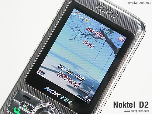 Noktel D2 - นกเทล