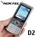 รีวิวโทรศัพท์มือถือ Noktel D2 Review - นกเทล D2