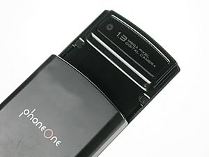 phoneOne M306 - โฟนวัน
