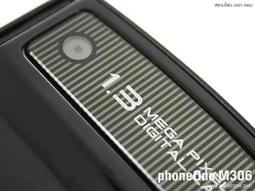 phoneOne M306 - โฟนวัน