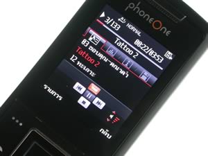 phoneOne M306 - โฟนวัน