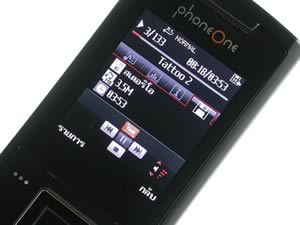 phoneOne M306 - โฟนวัน