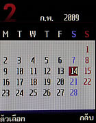 phoneOne M306 - โฟนวัน
