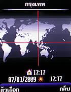 phoneOne M306 - โฟนวัน