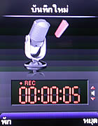 phoneOne M306 - โฟนวัน