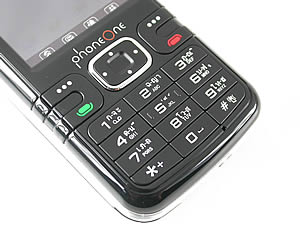 phoneOne M404 - โฟนวัน