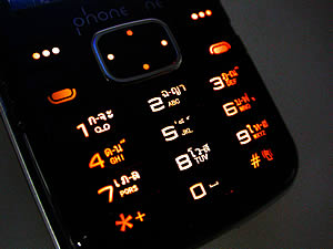 phoneOne M404 - โฟนวัน