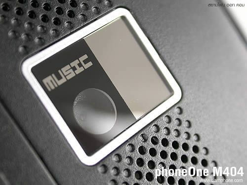 phoneOne M404 - โฟนวัน