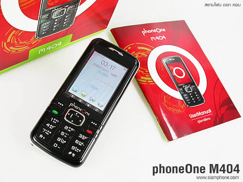 phoneOne M404 - โฟนวัน