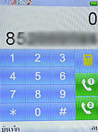 phoneOne M404 - โฟนวัน