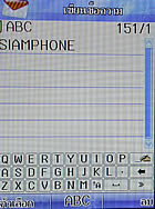 phoneOne M404 - โฟนวัน