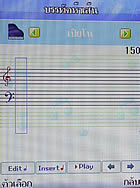 phoneOne M404 - โฟนวัน