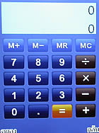 phoneOne M404 - โฟนวัน