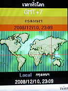 phoneOne M404 - โฟนวัน