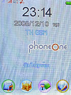 phoneOne M404 - โฟนวัน