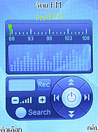 phoneOne M404 - โฟนวัน