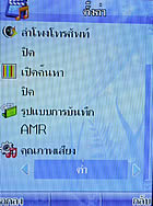 phoneOne M404 - โฟนวัน