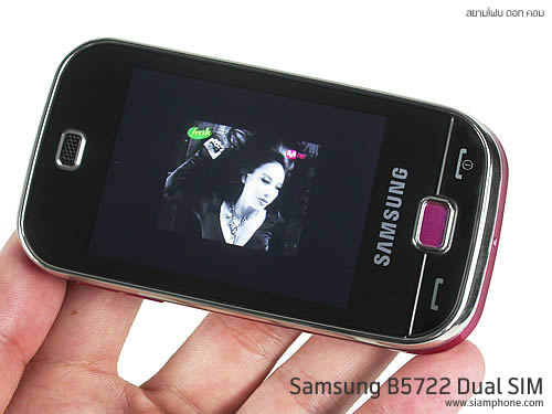  Samsung B5722 Dual SIM - ซัมซุง