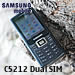 รีวิวโทรศัพท์มือถือ Samsung C5212 Dual SIM - ซัมซุง C5212 Dual SIM
