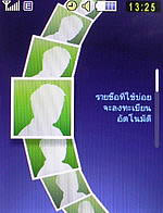 Samsung Candy (S3650) - ซัมซุง แคนดี้
