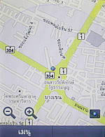 Samsung Candy (S3650) - ซัมซุง แคนดี้