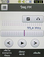 Samsung Candy (S3650) - ซัมซุง แคนดี้