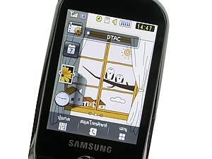 Samsung Candy (S3650) - ซัมซุง แคนดี้