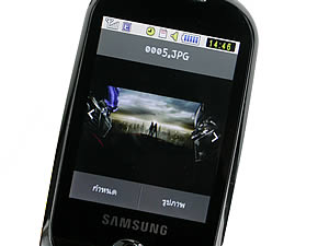 Samsung Candy (S3650) - ซัมซุง แคนดี้