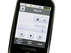Samsung Candy (S3650) - ซัมซุง แคนดี้