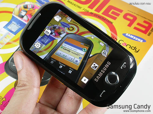 Samsung Candy (S3650) - ซัมซุง แคนดี้