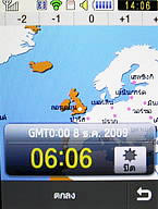  Samsung Candy 3G - ซัมซุง