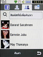  Samsung Candy 3G - ซัมซุง