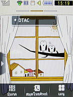  Samsung Candy 3G - ซัมซุง