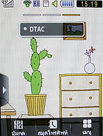  Samsung Candy 3G - ซัมซุง